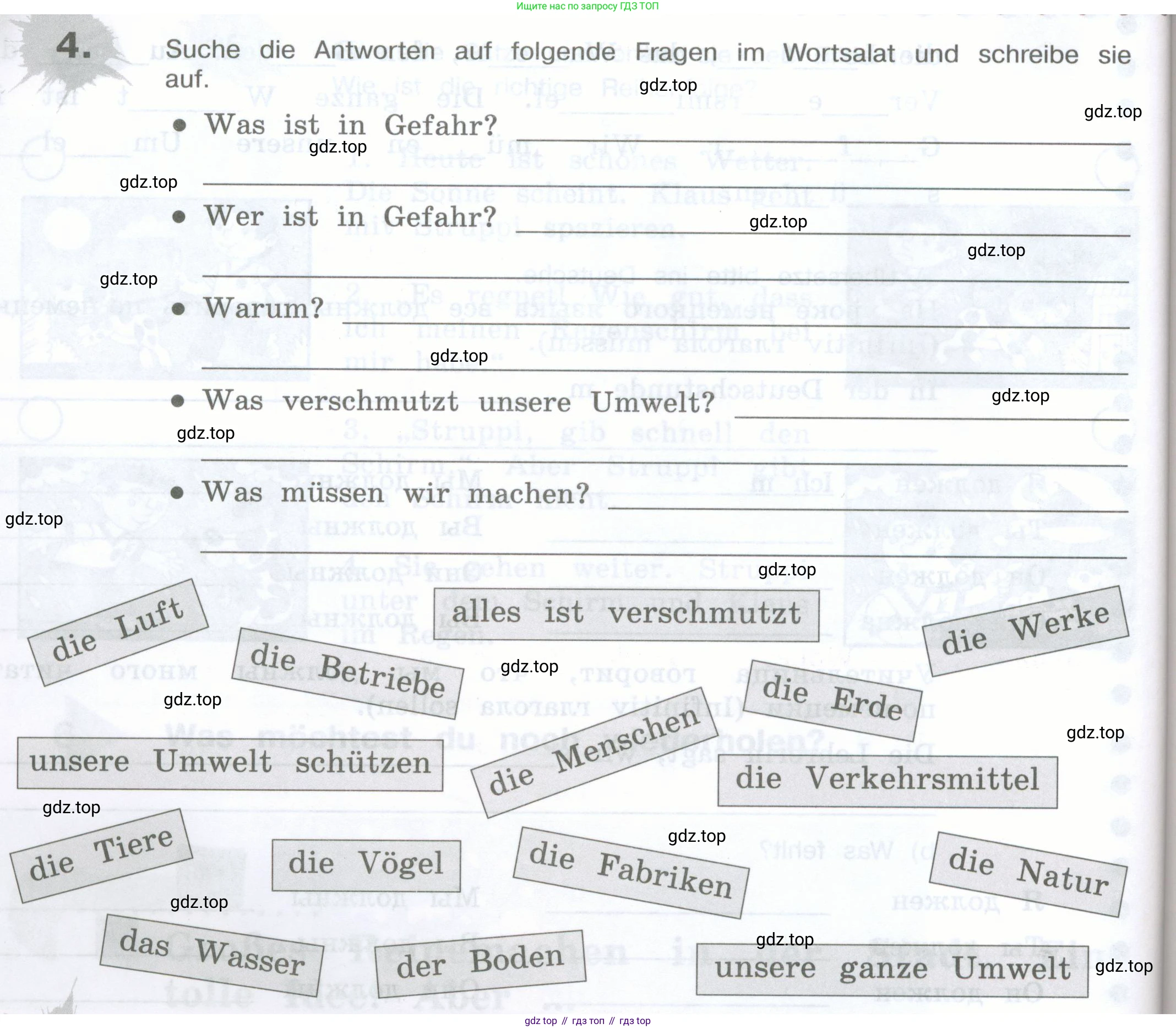 Немецкий язык (Deutsch), 5 класс рабочая тетрадь (arbeitsbuch), авторы: Бим Инесса Львовна (Bim I), Рыжова Лариса Ивановна (Ryschowa L), издательство Просвещение, Москва, 2023, голубого цвета, страница 76, номер 4, Условие