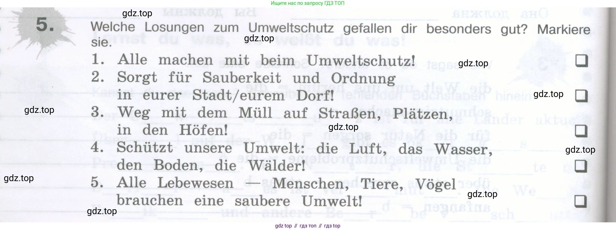 Немецкий язык (Deutsch), 5 класс рабочая тетрадь (arbeitsbuch), авторы: Бим Инесса Львовна (Bim I), Рыжова Лариса Ивановна (Ryschowa L), издательство Просвещение, Москва, 2023, голубого цвета, страница 76, номер 5, Условие