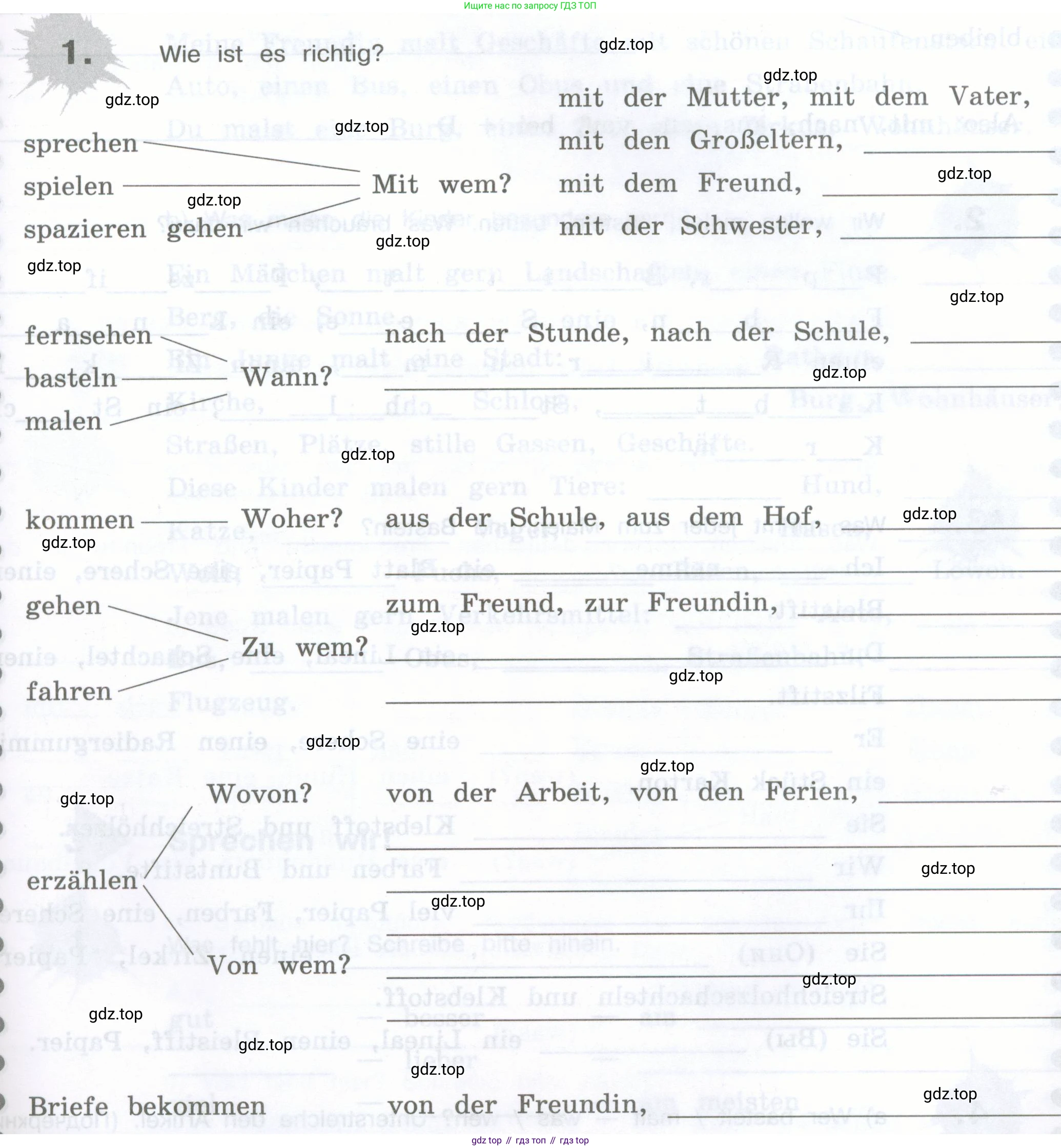Немецкий язык (Deutsch), 5 класс рабочая тетрадь (arbeitsbuch), авторы: Бим Инесса Львовна (Bim I), Рыжова Лариса Ивановна (Ryschowa L), издательство Просвещение, Москва, 2023, голубого цвета, страница 77, номер 1, Условие