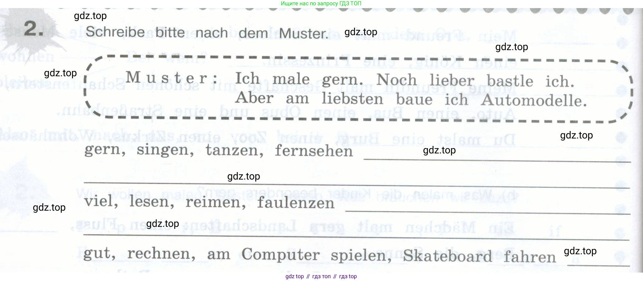 Немецкий язык (Deutsch), 5 класс рабочая тетрадь (arbeitsbuch), авторы: Бим Инесса Львовна (Bim I), Рыжова Лариса Ивановна (Ryschowa L), издательство Просвещение, Москва, 2023, голубого цвета, страница 80, номер 2, Условие