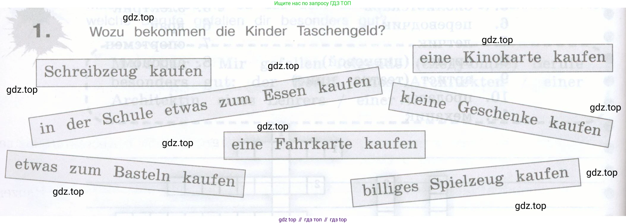 Немецкий язык (Deutsch), 5 класс рабочая тетрадь (arbeitsbuch), авторы: Бим Инесса Львовна (Bim I), Рыжова Лариса Ивановна (Ryschowa L), издательство Просвещение, Москва, 2023, голубого цвета, страница 84, номер 1, Условие