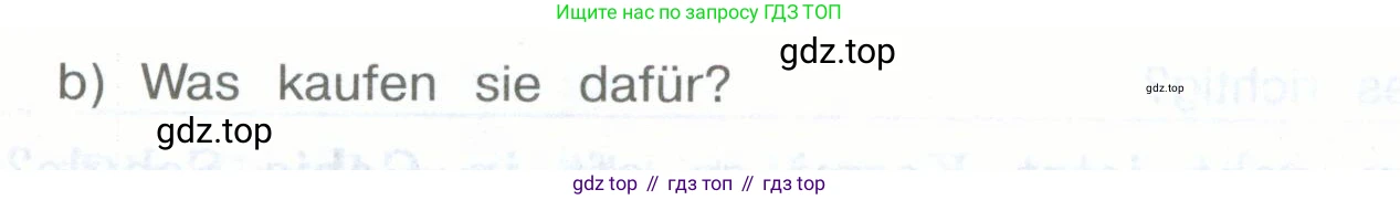 Немецкий язык (Deutsch), 5 класс рабочая тетрадь (arbeitsbuch), авторы: Бим Инесса Львовна (Bim I), Рыжова Лариса Ивановна (Ryschowa L), издательство Просвещение, Москва, 2023, голубого цвета, страница 86, номер 4, Условие (продолжение 2)