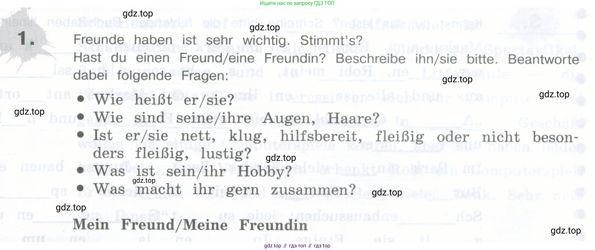 Немецкий язык (Deutsch), 5 класс рабочая тетрадь (arbeitsbuch), авторы: Бим Инесса Львовна (Bim I), Рыжова Лариса Ивановна (Ryschowa L), издательство Просвещение, Москва, 2023, голубого цвета, страница 87, номер 1, Условие
