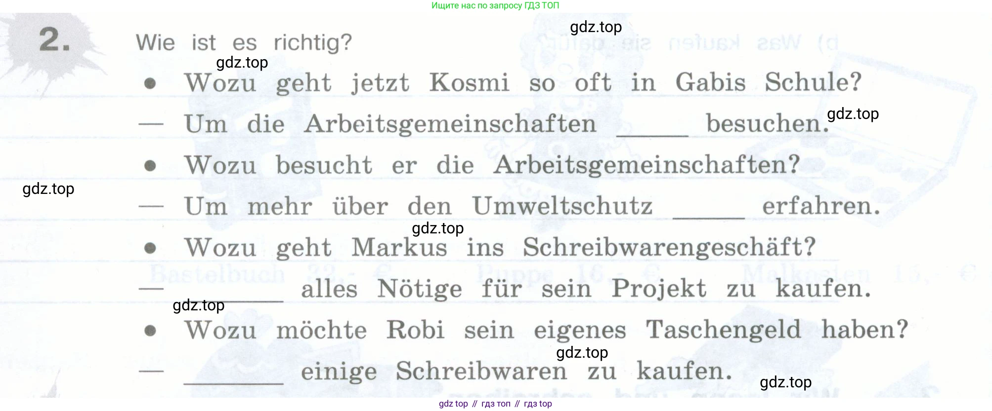 Немецкий язык (Deutsch), 5 класс рабочая тетрадь (arbeitsbuch), авторы: Бим Инесса Львовна (Bim I), Рыжова Лариса Ивановна (Ryschowa L), издательство Просвещение, Москва, 2023, голубого цвета, страница 88, номер 2, Условие