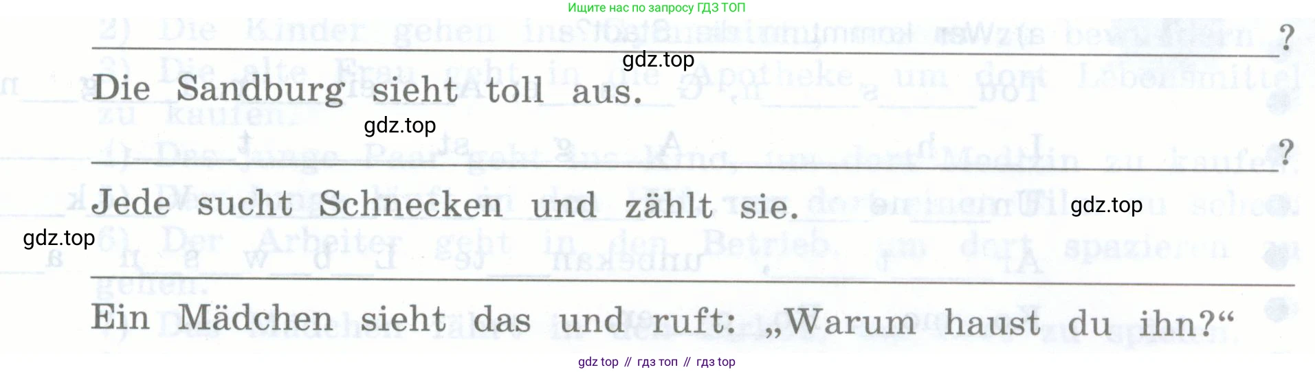 Немецкий язык (Deutsch), 5 класс рабочая тетрадь (arbeitsbuch), авторы: Бим Инесса Львовна (Bim I), Рыжова Лариса Ивановна (Ryschowa L), издательство Просвещение, Москва, 2023, голубого цвета, страница 88, номер 4, Условие (продолжение 2)