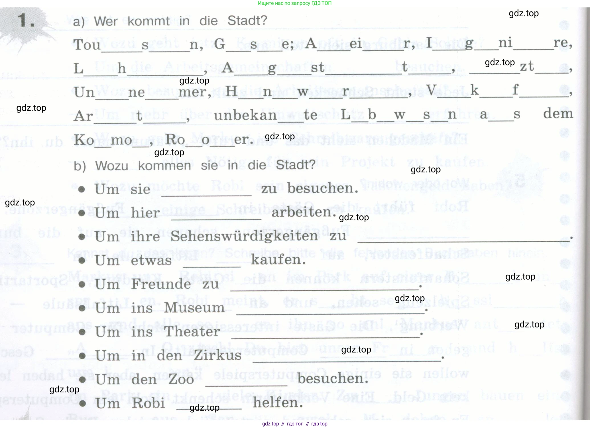 Немецкий язык (Deutsch), 5 класс рабочая тетрадь (arbeitsbuch), авторы: Бим Инесса Львовна (Bim I), Рыжова Лариса Ивановна (Ryschowa L), издательство Просвещение, Москва, 2023, голубого цвета, страница 90, номер 1, Условие (продолжение 2)