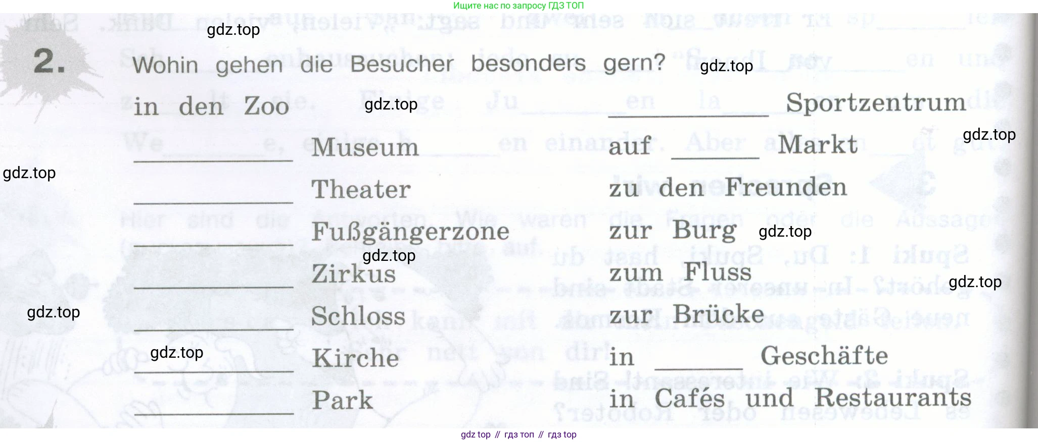 Немецкий язык (Deutsch), 5 класс рабочая тетрадь (arbeitsbuch), авторы: Бим Инесса Львовна (Bim I), Рыжова Лариса Ивановна (Ryschowa L), издательство Просвещение, Москва, 2023, голубого цвета, страница 90, номер 2, Условие