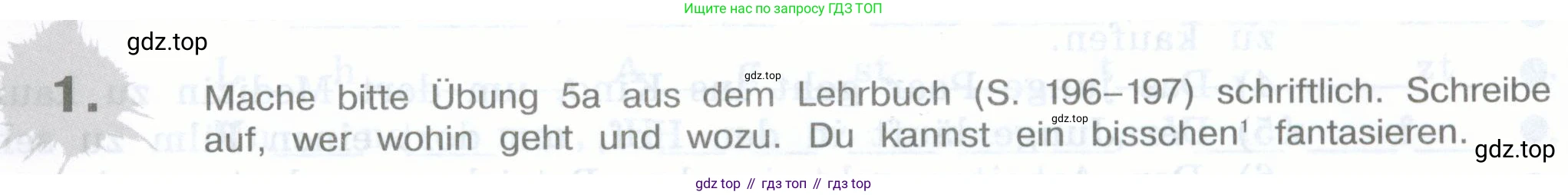 Немецкий язык (Deutsch), 5 класс рабочая тетрадь (arbeitsbuch), авторы: Бим Инесса Львовна (Bim I), Рыжова Лариса Ивановна (Ryschowa L), издательство Просвещение, Москва, 2023, голубого цвета, страница 92, номер 1, Условие