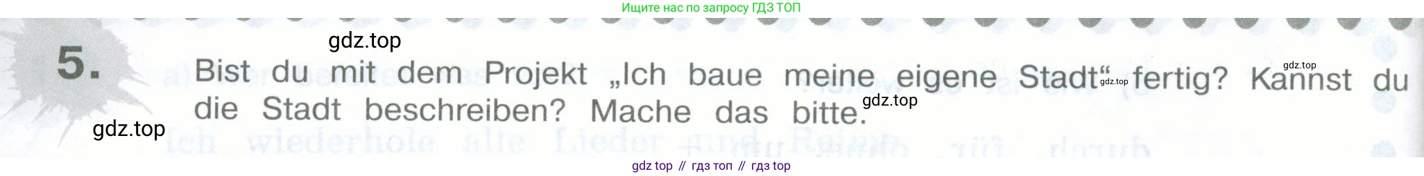 Немецкий язык (Deutsch), 5 класс рабочая тетрадь (arbeitsbuch), авторы: Бим Инесса Львовна (Bim I), Рыжова Лариса Ивановна (Ryschowa L), издательство Просвещение, Москва, 2023, голубого цвета, страница 97, номер 5, Условие