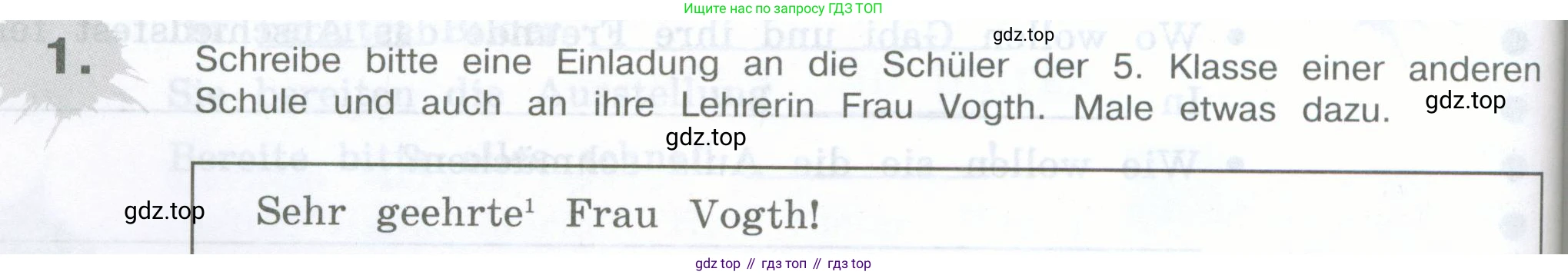 Немецкий язык (Deutsch), 5 класс рабочая тетрадь (arbeitsbuch), авторы: Бим Инесса Львовна (Bim I), Рыжова Лариса Ивановна (Ryschowa L), издательство Просвещение, Москва, 2023, голубого цвета, страница 98, номер 1, Условие