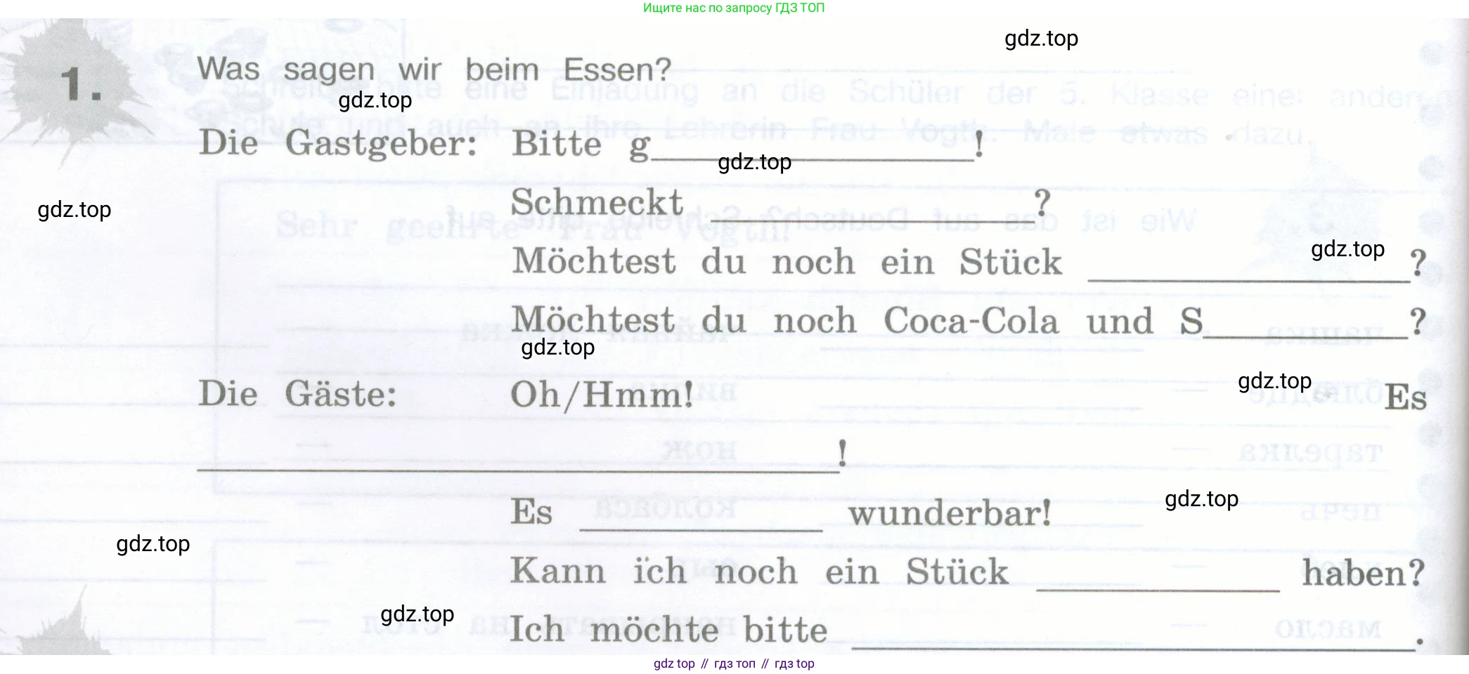 Немецкий язык (Deutsch), 5 класс рабочая тетрадь (arbeitsbuch), авторы: Бим Инесса Львовна (Bim I), Рыжова Лариса Ивановна (Ryschowa L), издательство Просвещение, Москва, 2023, голубого цвета, страница 100, номер 1, Условие