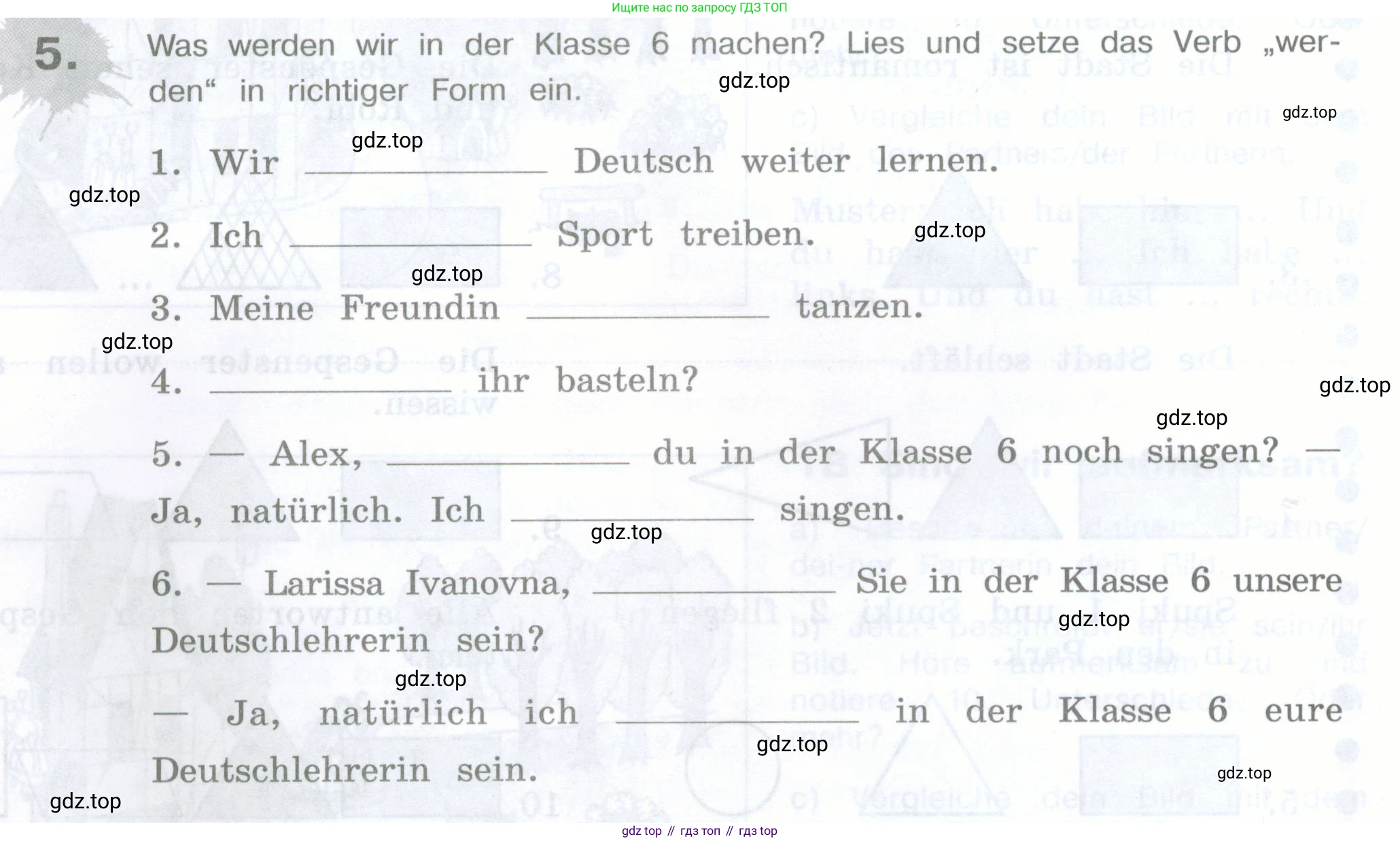 Немецкий язык (Deutsch), 5 класс рабочая тетрадь (arbeitsbuch), авторы: Бим Инесса Львовна (Bim I), Рыжова Лариса Ивановна (Ryschowa L), издательство Просвещение, Москва, 2023, голубого цвета, страница 101, номер 5, Условие