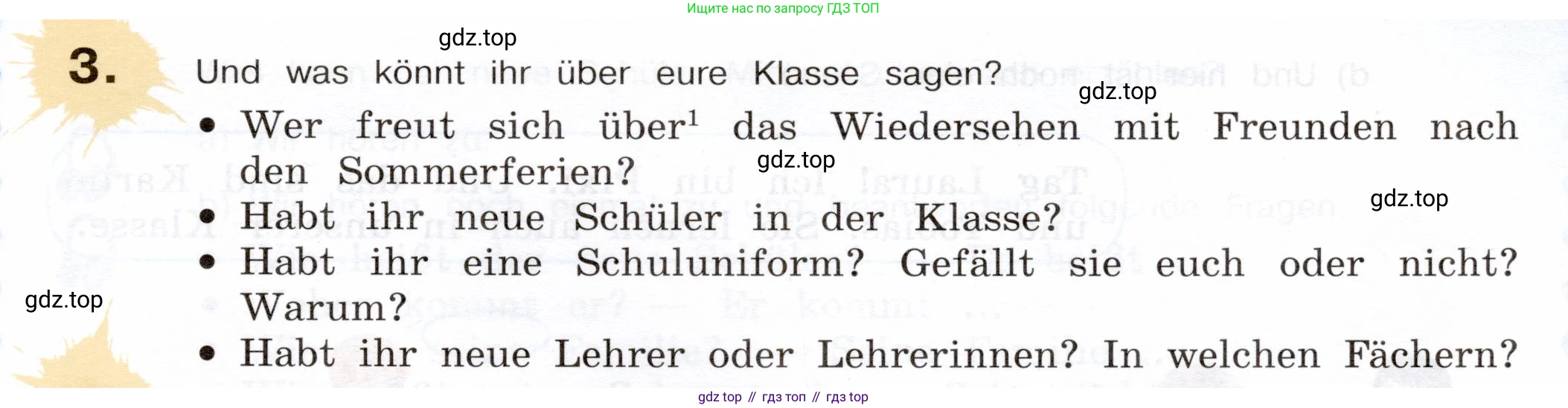 Немецкий язык (Deutsch), 5 класс учебник (lehrbuch), авторы: Бим Инесса Львовна (Bim I), Рыжова Лариса Ивановна (Ryschowa L), издательство Просвещение, Москва, 2023, голубого цвета, страница 5, номер 3, Условие
