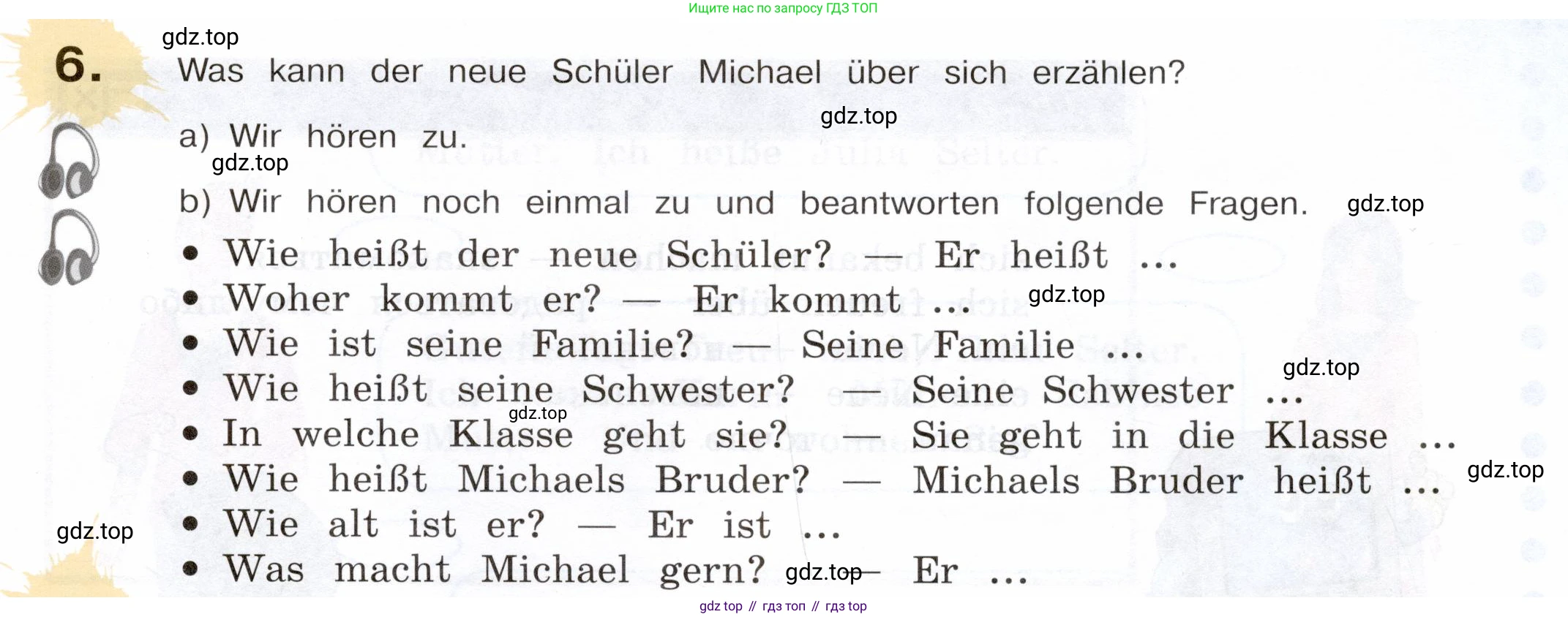 Немецкий язык (Deutsch), 5 класс учебник (lehrbuch), авторы: Бим Инесса Львовна (Bim I), Рыжова Лариса Ивановна (Ryschowa L), издательство Просвещение, Москва, 2023, голубого цвета, страница 7, номер 6, Условие