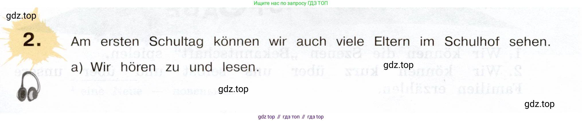 Немецкий язык (Deutsch), 5 класс учебник (lehrbuch), авторы: Бим Инесса Львовна (Bim I), Рыжова Лариса Ивановна (Ryschowa L), издательство Просвещение, Москва, 2023, голубого цвета, страница 8, номер 2, Условие