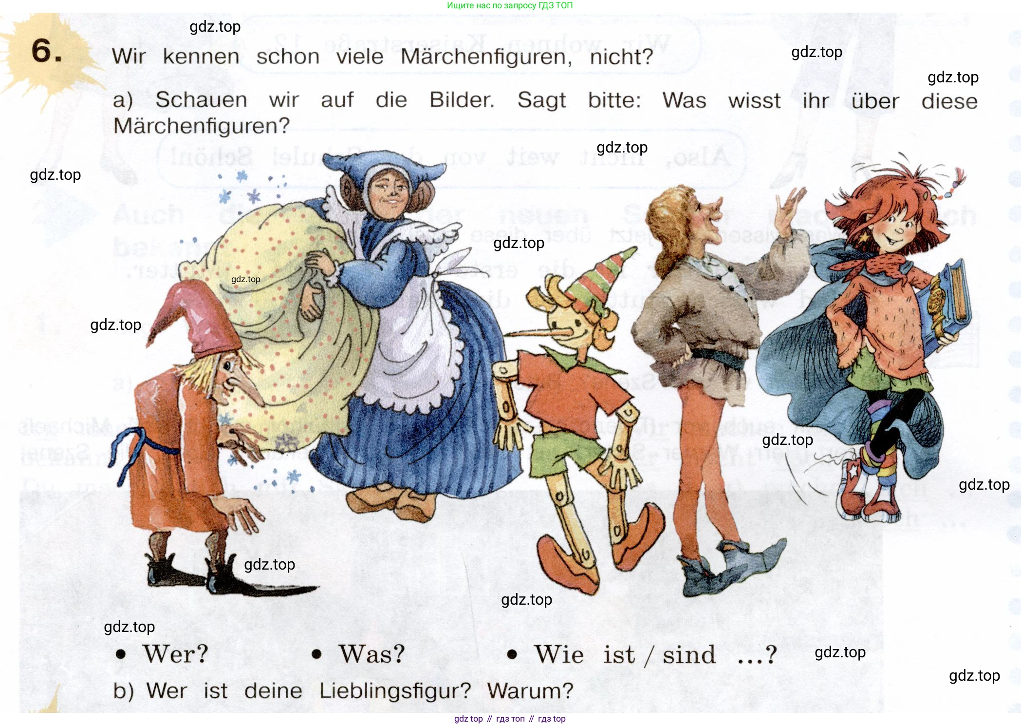 Немецкий язык (Deutsch), 5 класс учебник (lehrbuch), авторы: Бим Инесса Львовна (Bim I), Рыжова Лариса Ивановна (Ryschowa L), издательство Просвещение, Москва, 2023, голубого цвета, страница 10, номер 6, Условие