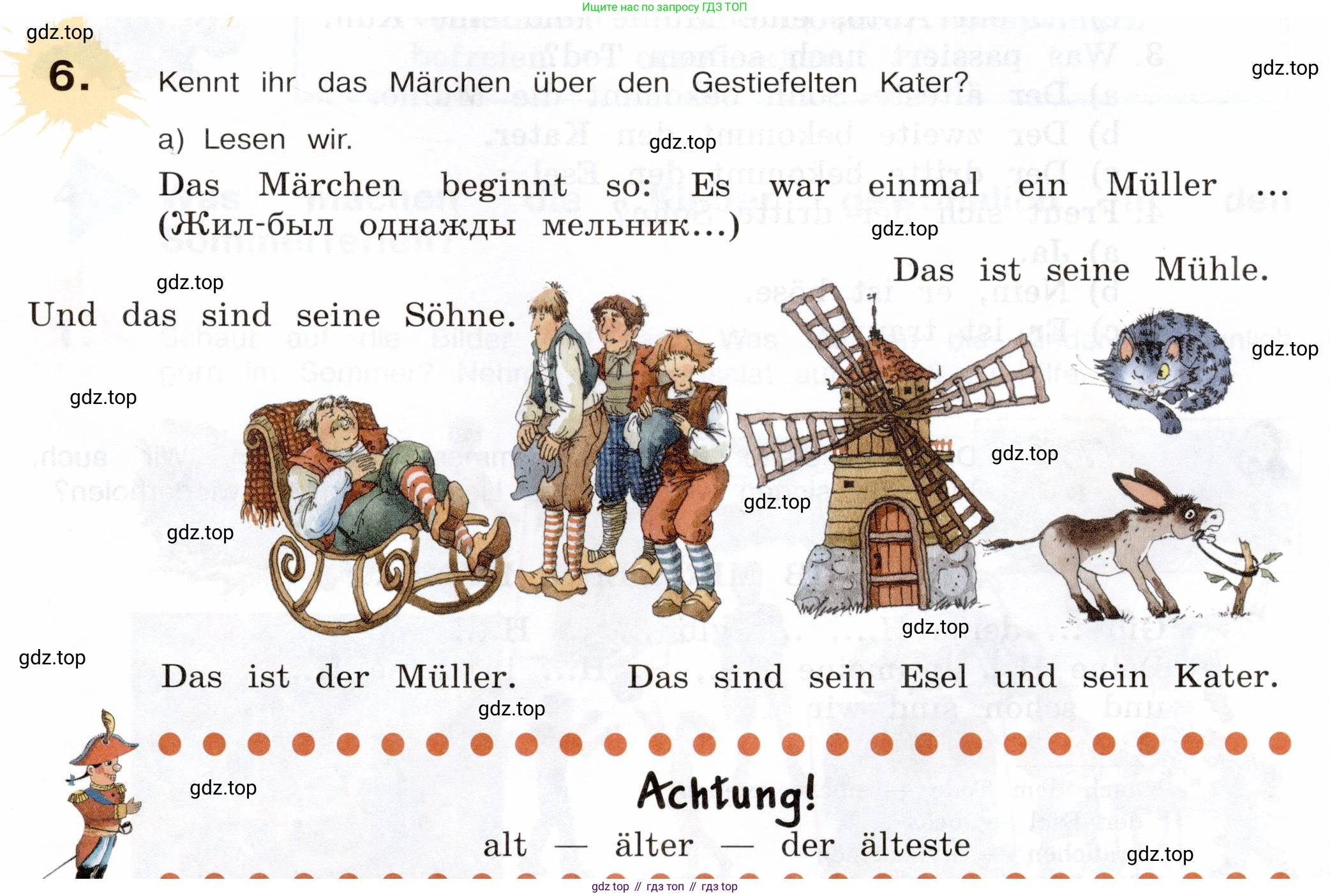 Немецкий язык (Deutsch), 5 класс учебник (lehrbuch), авторы: Бим Инесса Львовна (Bim I), Рыжова Лариса Ивановна (Ryschowa L), издательство Просвещение, Москва, 2023, голубого цвета, страница 15, номер 6, Условие
