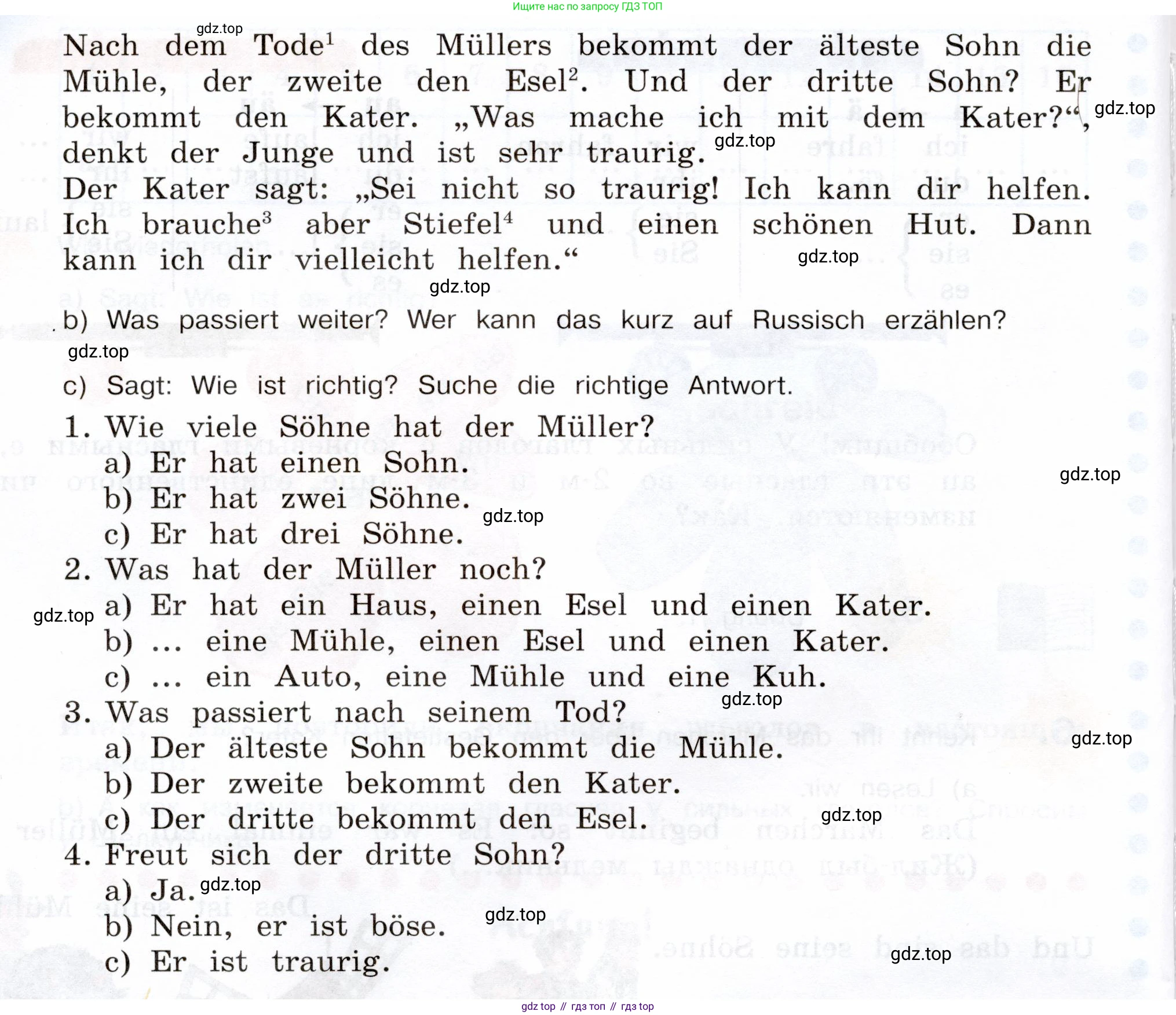 Немецкий язык (Deutsch), 5 класс учебник (lehrbuch), авторы: Бим Инесса Львовна (Bim I), Рыжова Лариса Ивановна (Ryschowa L), издательство Просвещение, Москва, 2023, голубого цвета, страница 15, номер 6, Условие (продолжение 2)
