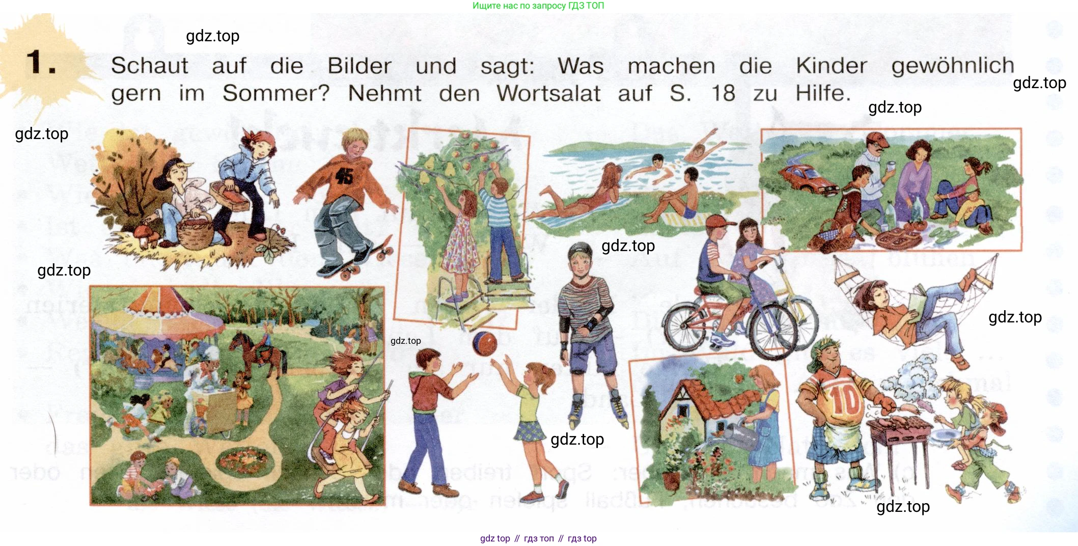 Немецкий язык (Deutsch), 5 класс учебник (lehrbuch), авторы: Бим Инесса Львовна (Bim I), Рыжова Лариса Ивановна (Ryschowa L), издательство Просвещение, Москва, 2023, голубого цвета, страница 17, номер 1, Условие