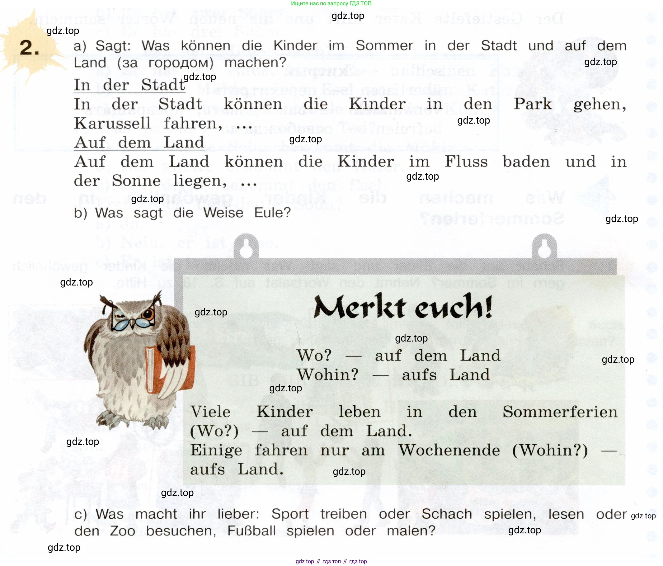 Немецкий язык (Deutsch), 5 класс учебник (lehrbuch), авторы: Бим Инесса Львовна (Bim I), Рыжова Лариса Ивановна (Ryschowa L), издательство Просвещение, Москва, 2023, голубого цвета, страница 18, номер 2, Условие