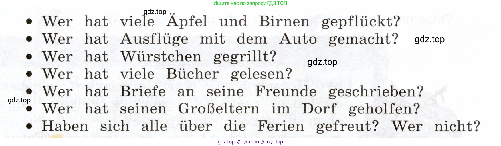 Немецкий язык (Deutsch), 5 класс учебник (lehrbuch), авторы: Бим Инесса Львовна (Bim I), Рыжова Лариса Ивановна (Ryschowa L), издательство Просвещение, Москва, 2023, голубого цвета, страница 25, номер 7, Условие (продолжение 2)