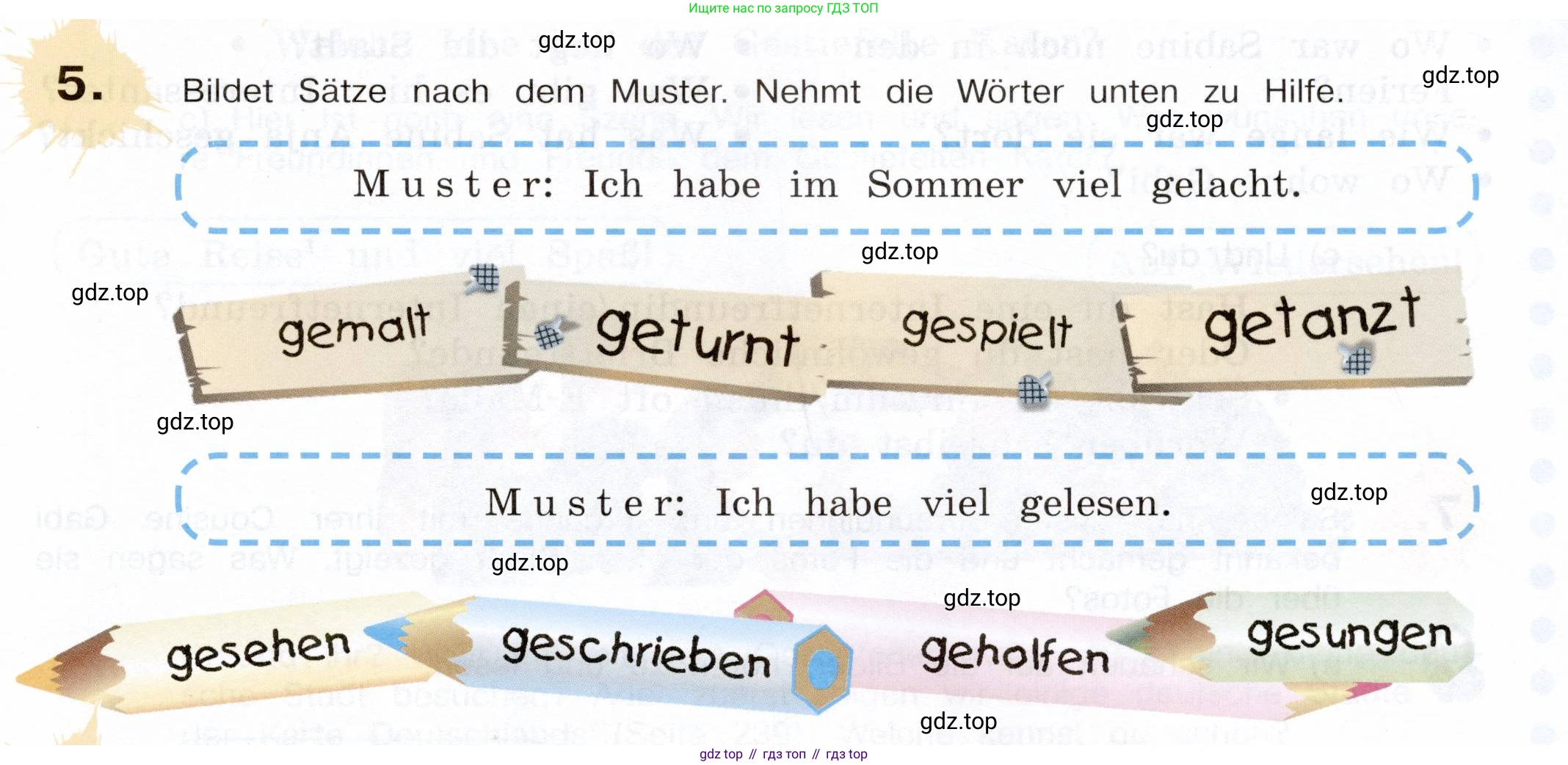 Немецкий язык (Deutsch), 5 класс учебник (lehrbuch), авторы: Бим Инесса Львовна (Bim I), Рыжова Лариса Ивановна (Ryschowa L), издательство Просвещение, Москва, 2023, голубого цвета, страница 29, номер 5, Условие