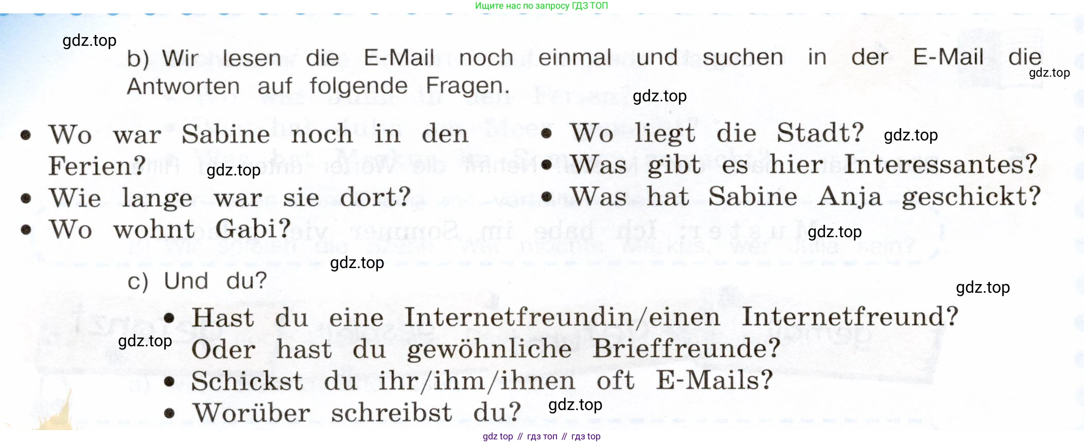 Немецкий язык (Deutsch), 5 класс учебник (lehrbuch), авторы: Бим Инесса Львовна (Bim I), Рыжова Лариса Ивановна (Ryschowa L), издательство Просвещение, Москва, 2023, голубого цвета, страница 29, номер 6, Условие (продолжение 2)
