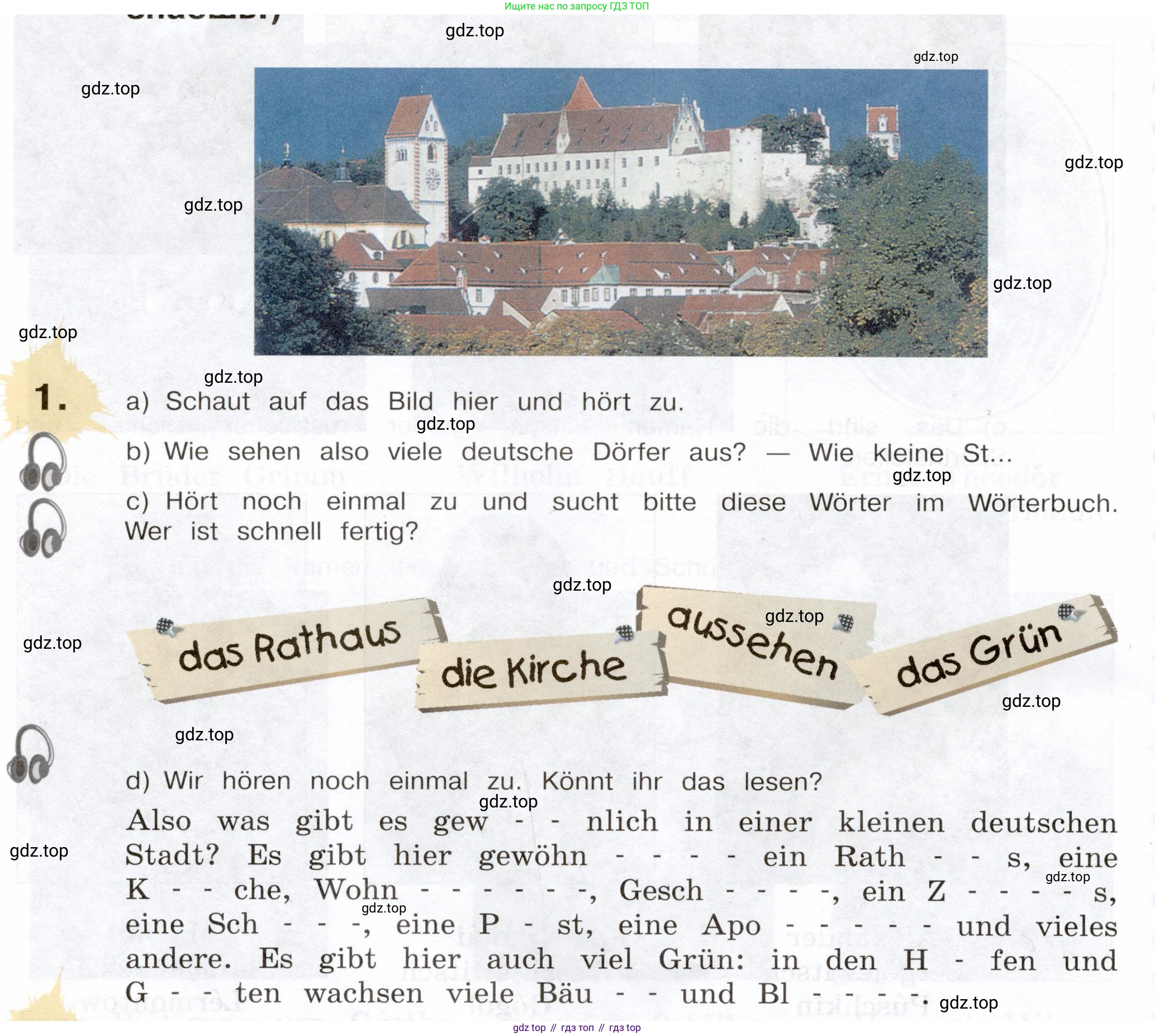 Немецкий язык (Deutsch), 5 класс учебник (lehrbuch), авторы: Бим Инесса Львовна (Bim I), Рыжова Лариса Ивановна (Ryschowa L), издательство Просвещение, Москва, 2023, голубого цвета, страница 36, номер 1, Условие