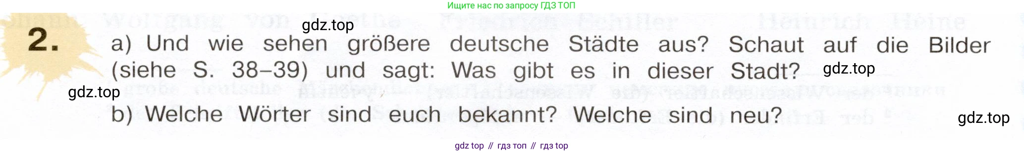 Немецкий язык (Deutsch), 5 класс учебник (lehrbuch), авторы: Бим Инесса Львовна (Bim I), Рыжова Лариса Ивановна (Ryschowa L), издательство Просвещение, Москва, 2023, голубого цвета, страница 36, номер 2, Условие