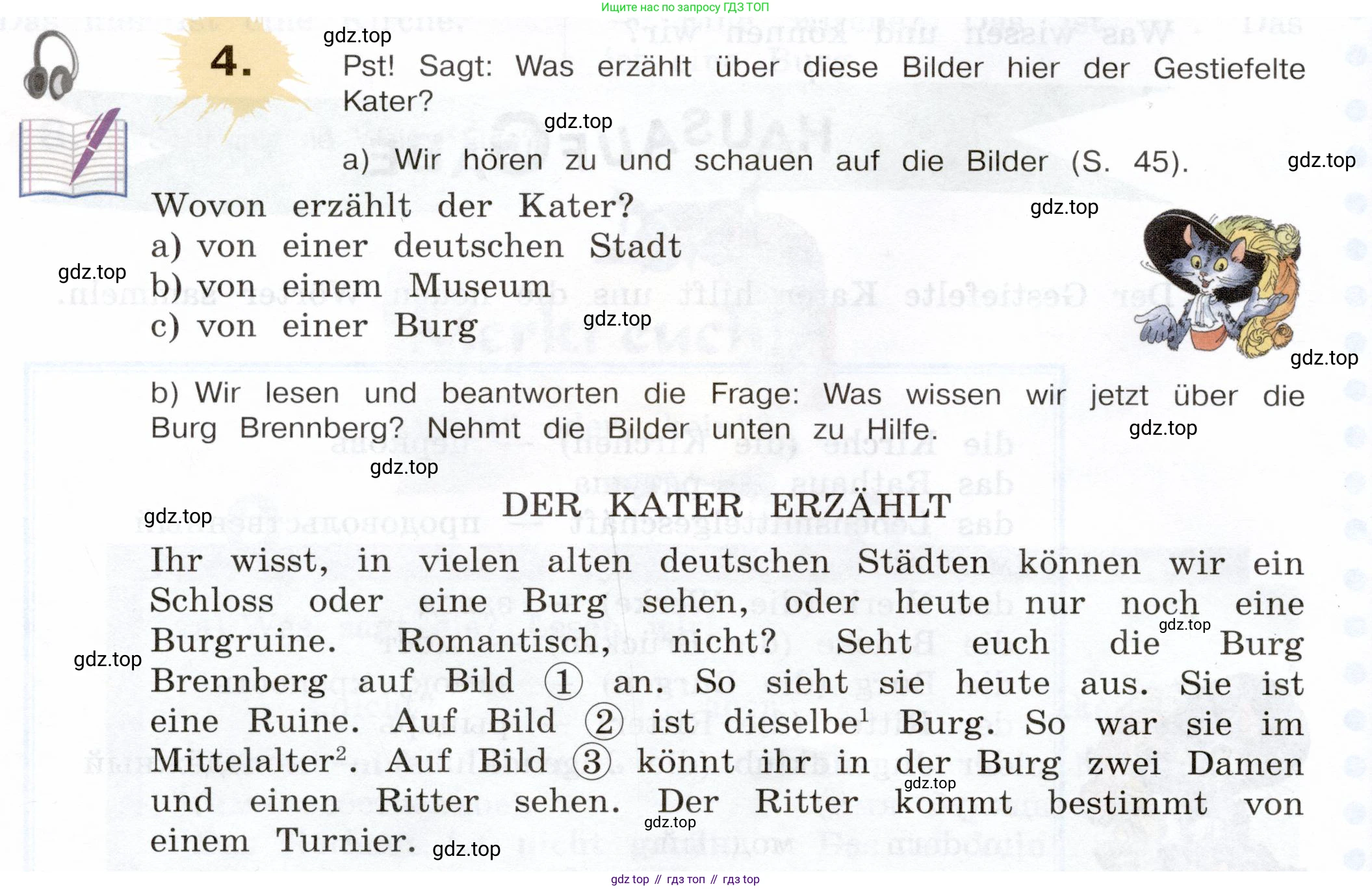Немецкий язык (Deutsch), 5 класс учебник (lehrbuch), авторы: Бим Инесса Львовна (Bim I), Рыжова Лариса Ивановна (Ryschowa L), издательство Просвещение, Москва, 2023, голубого цвета, страница 44, номер 4, Условие