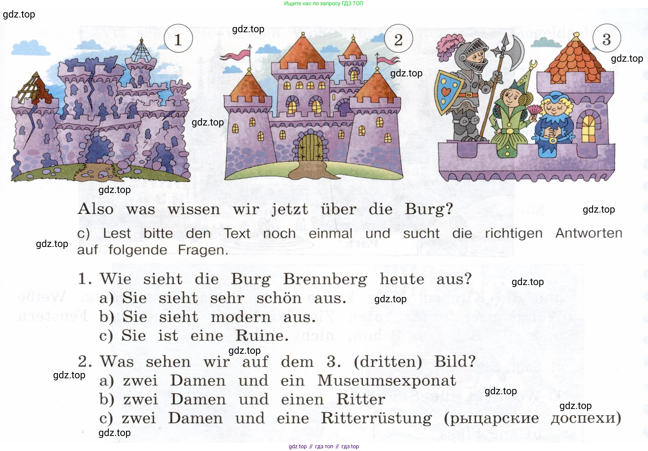 Немецкий язык (Deutsch), 5 класс учебник (lehrbuch), авторы: Бим Инесса Львовна (Bim I), Рыжова Лариса Ивановна (Ryschowa L), издательство Просвещение, Москва, 2023, голубого цвета, страница 44, номер 4, Условие (продолжение 2)