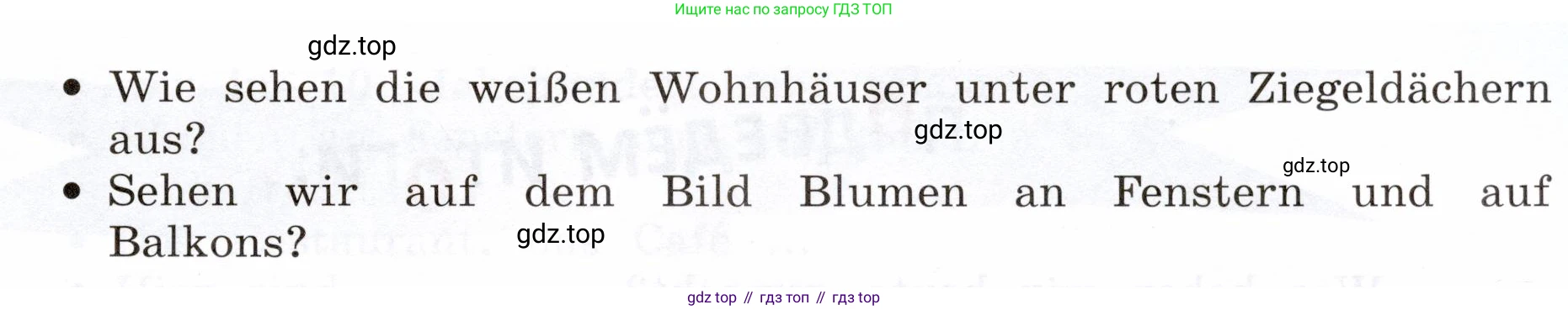 Немецкий язык (Deutsch), 5 класс учебник (lehrbuch), авторы: Бим Инесса Львовна (Bim I), Рыжова Лариса Ивановна (Ryschowa L), издательство Просвещение, Москва, 2023, голубого цвета, страница 45, номер 7, Условие (продолжение 3)