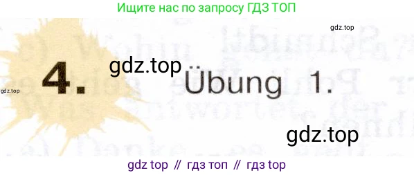 Немецкий язык (Deutsch), 5 класс учебник (lehrbuch), авторы: Бим Инесса Львовна (Bim I), Рыжова Лариса Ивановна (Ryschowa L), издательство Просвещение, Москва, 2023, голубого цвета, страница 49, номер 4, Условие