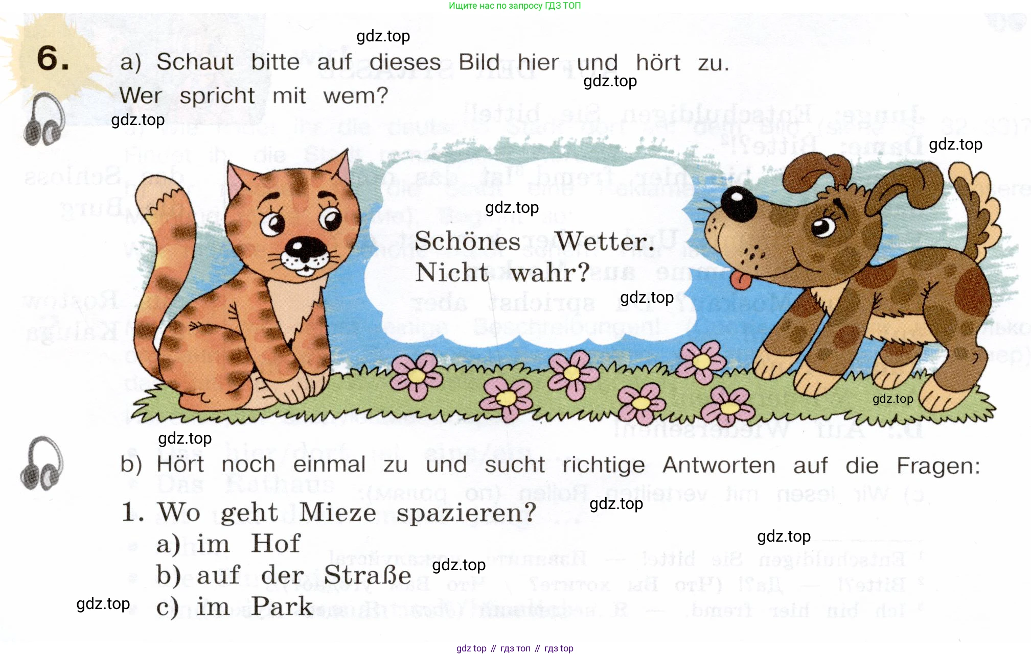 Немецкий язык (Deutsch), 5 класс учебник (lehrbuch), авторы: Бим Инесса Львовна (Bim I), Рыжова Лариса Ивановна (Ryschowa L), издательство Просвещение, Москва, 2023, голубого цвета, страница 50, номер 6, Условие