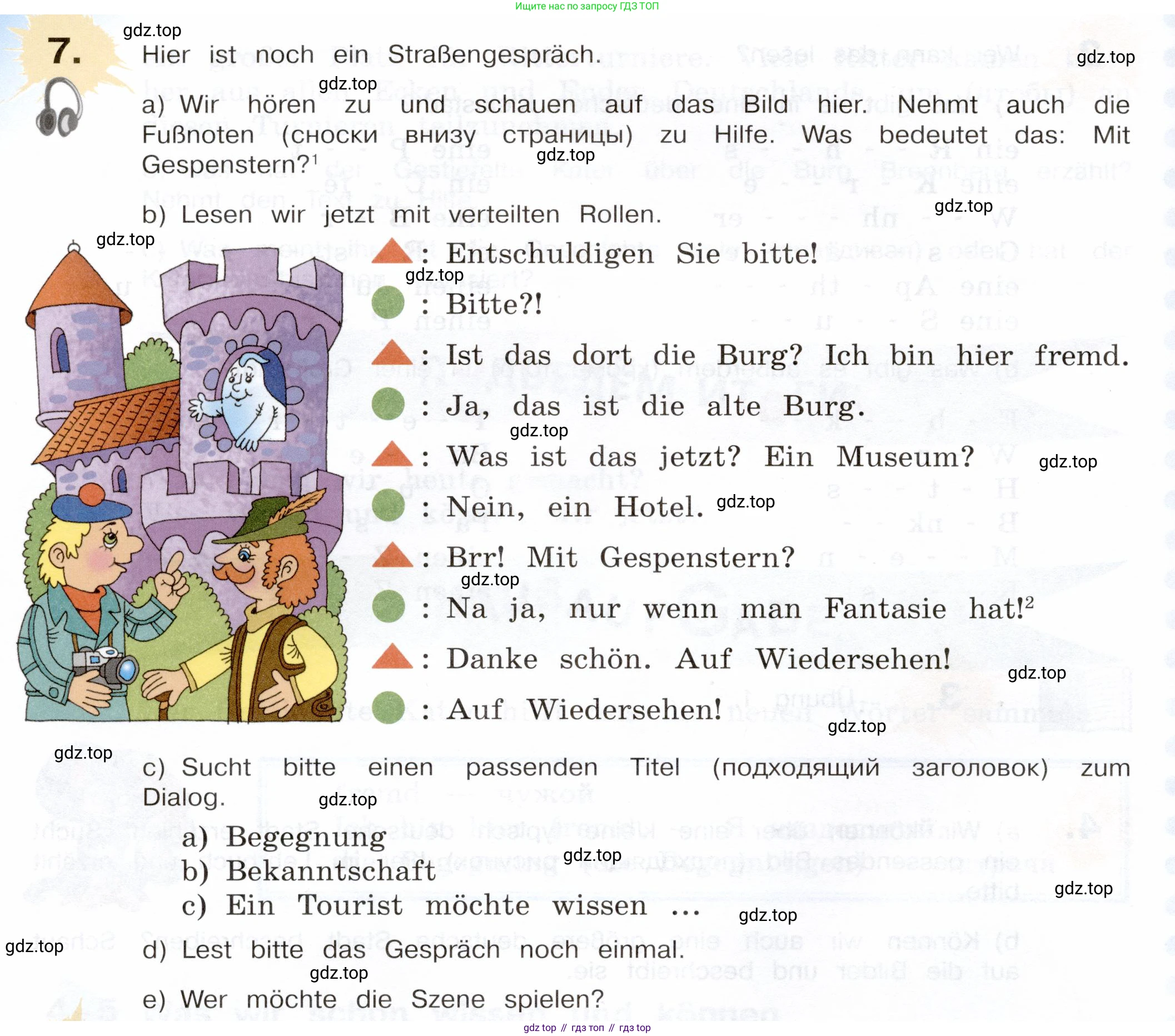 Немецкий язык (Deutsch), 5 класс учебник (lehrbuch), авторы: Бим Инесса Львовна (Bim I), Рыжова Лариса Ивановна (Ryschowa L), издательство Просвещение, Москва, 2023, голубого цвета, страница 54, номер 7, Условие