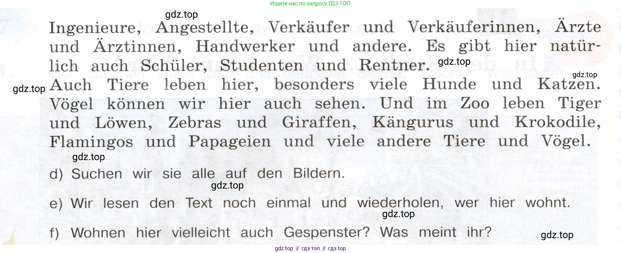 Немецкий язык (Deutsch), 5 класс учебник (lehrbuch), авторы: Бим Инесса Львовна (Bim I), Рыжова Лариса Ивановна (Ryschowa L), издательство Просвещение, Москва, 2023, голубого цвета, страница 57, номер 1, Условие (продолжение 2)