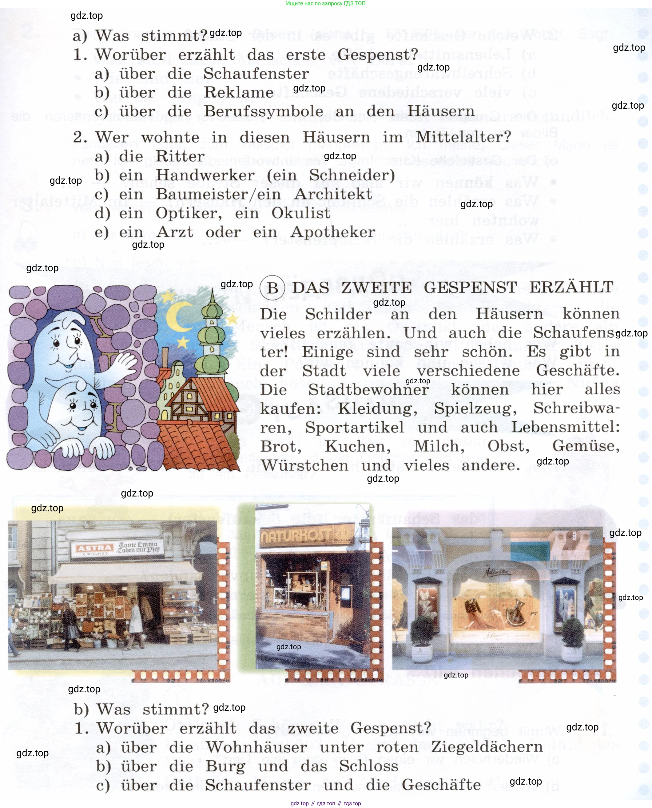 Немецкий язык (Deutsch), 5 класс учебник (lehrbuch), авторы: Бим Инесса Львовна (Bim I), Рыжова Лариса Ивановна (Ryschowa L), издательство Просвещение, Москва, 2023, голубого цвета, страница 65, номер 7, Условие (продолжение 3)