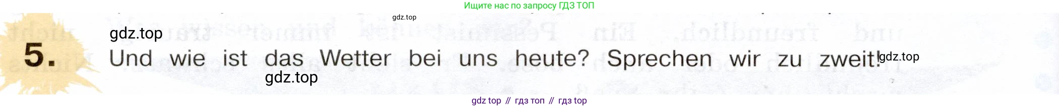 Немецкий язык (Deutsch), 5 класс учебник (lehrbuch), авторы: Бим Инесса Львовна (Bim I), Рыжова Лариса Ивановна (Ryschowa L), издательство Просвещение, Москва, 2023, голубого цвета, страница 70, номер 5, Условие