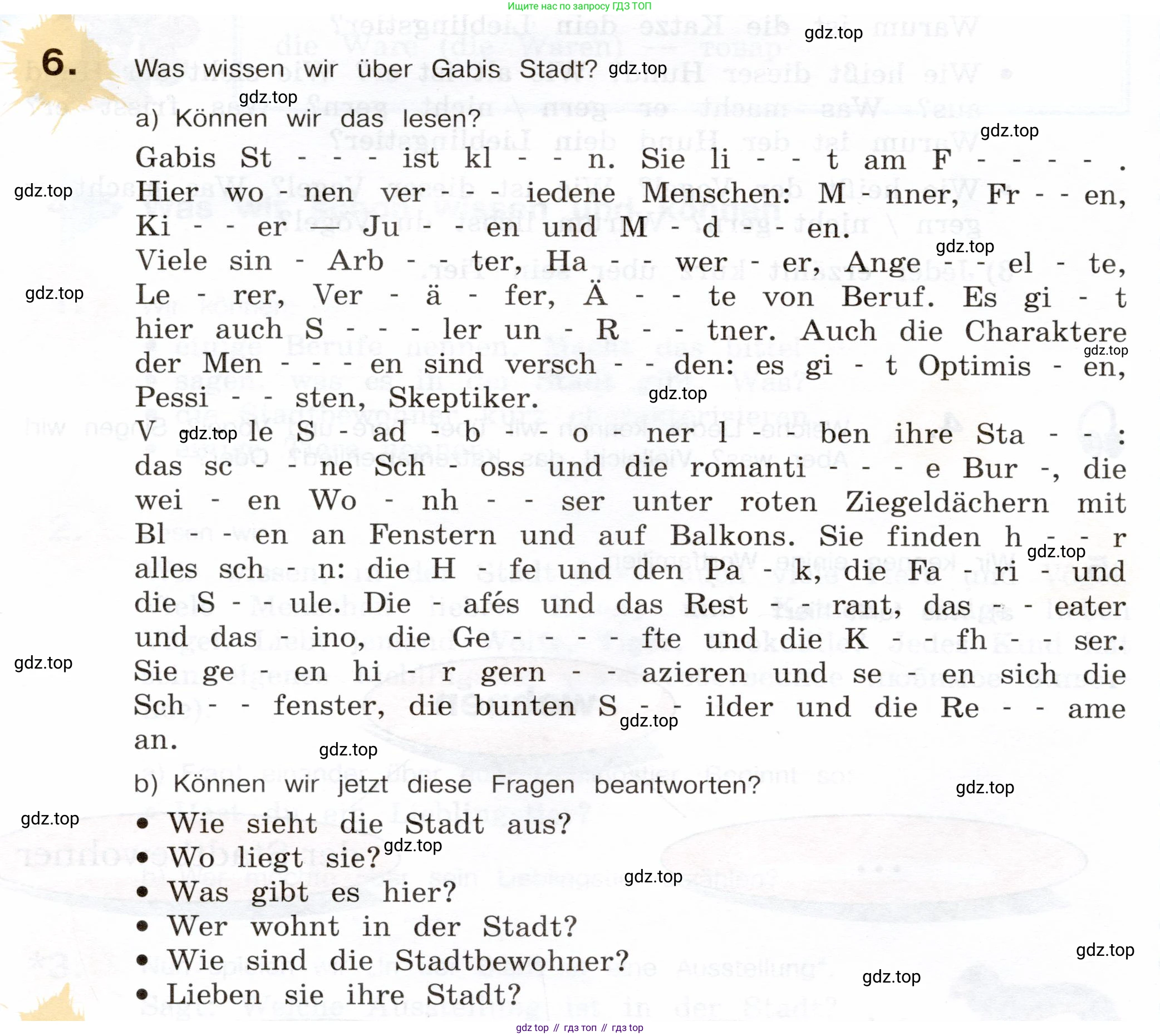 Немецкий язык (Deutsch), 5 класс учебник (lehrbuch), авторы: Бим Инесса Львовна (Bim I), Рыжова Лариса Ивановна (Ryschowa L), издательство Просвещение, Москва, 2023, голубого цвета, страница 74, номер 6, Условие