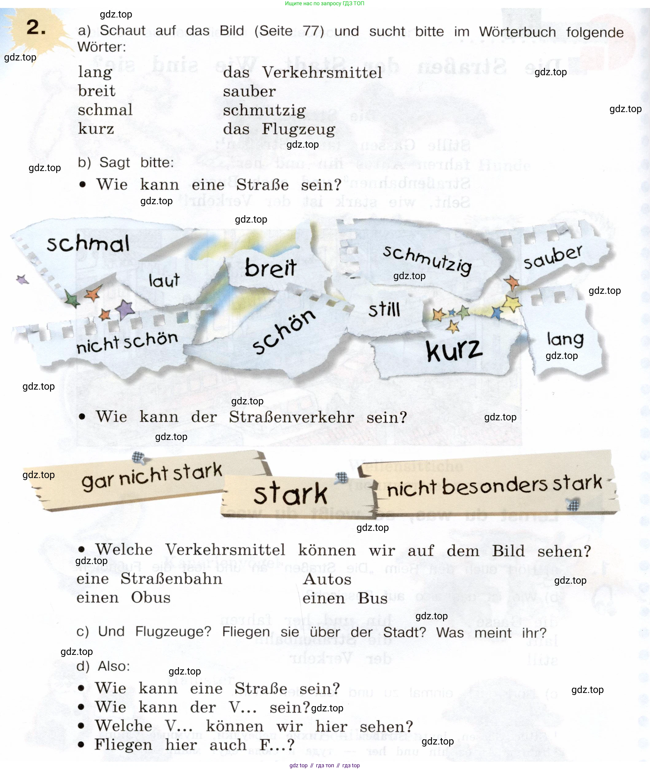 Немецкий язык (Deutsch), 5 класс учебник (lehrbuch), авторы: Бим Инесса Львовна (Bim I), Рыжова Лариса Ивановна (Ryschowa L), издательство Просвещение, Москва, 2023, голубого цвета, страница 78, номер 2, Условие