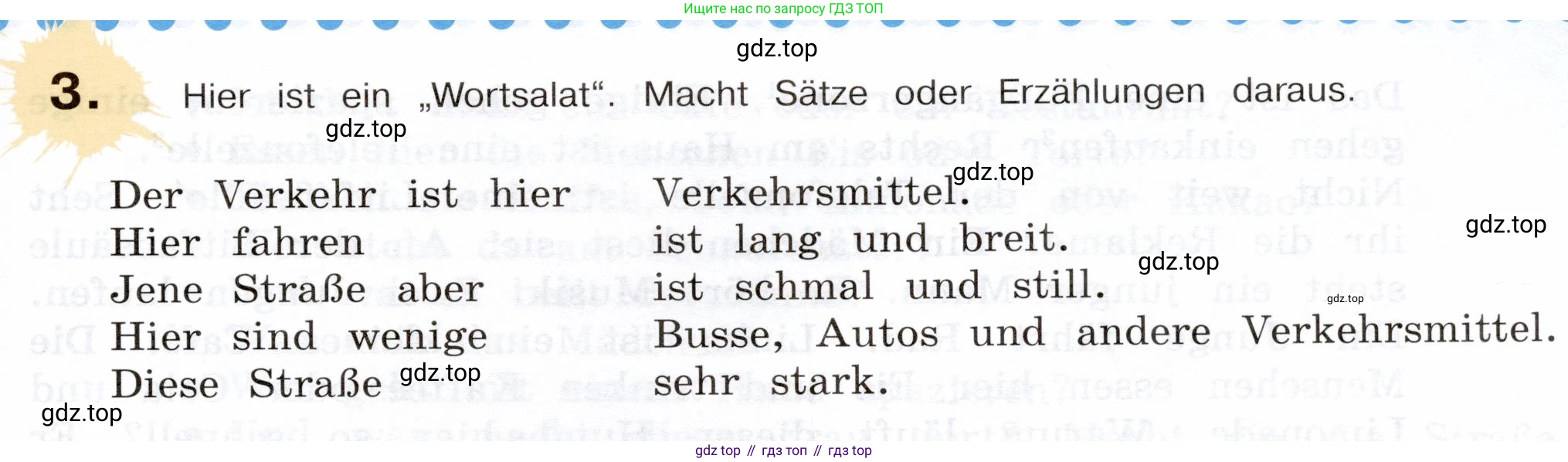 Немецкий язык (Deutsch), 5 класс учебник (lehrbuch), авторы: Бим Инесса Львовна (Bim I), Рыжова Лариса Ивановна (Ryschowa L), издательство Просвещение, Москва, 2023, голубого цвета, страница 79, номер 3, Условие