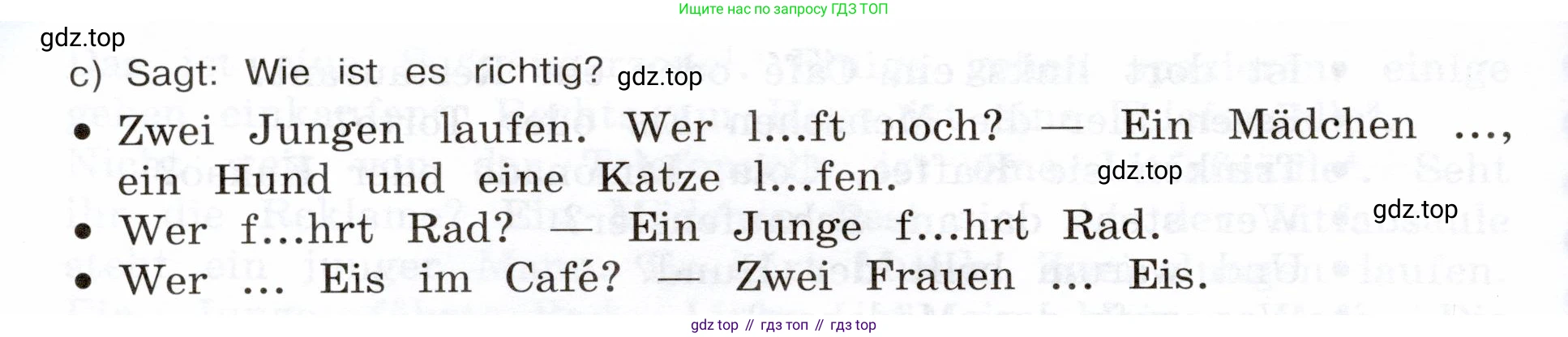 Немецкий язык (Deutsch), 5 класс учебник (lehrbuch), авторы: Бим Инесса Львовна (Bim I), Рыжова Лариса Ивановна (Ryschowa L), издательство Просвещение, Москва, 2023, голубого цвета, страница 81, номер 6, Условие (продолжение 2)
