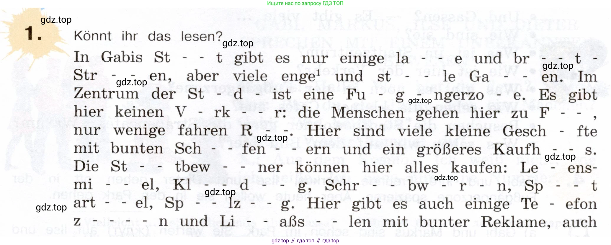 Немецкий язык (Deutsch), 5 класс учебник (lehrbuch), авторы: Бим Инесса Львовна (Bim I), Рыжова Лариса Ивановна (Ryschowa L), издательство Просвещение, Москва, 2023, голубого цвета, страница 83, номер 1, Условие