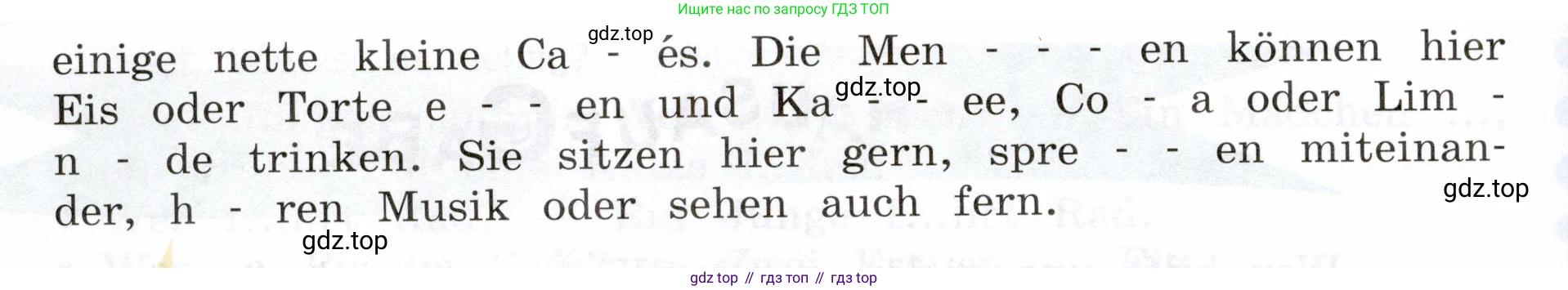 Немецкий язык (Deutsch), 5 класс учебник (lehrbuch), авторы: Бим Инесса Львовна (Bim I), Рыжова Лариса Ивановна (Ryschowa L), издательство Просвещение, Москва, 2023, голубого цвета, страница 83, номер 1, Условие (продолжение 2)