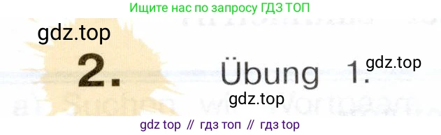 Немецкий язык (Deutsch), 5 класс учебник (lehrbuch), авторы: Бим Инесса Львовна (Bim I), Рыжова Лариса Ивановна (Ryschowa L), издательство Просвещение, Москва, 2023, голубого цвета, страница 84, номер 2, Условие