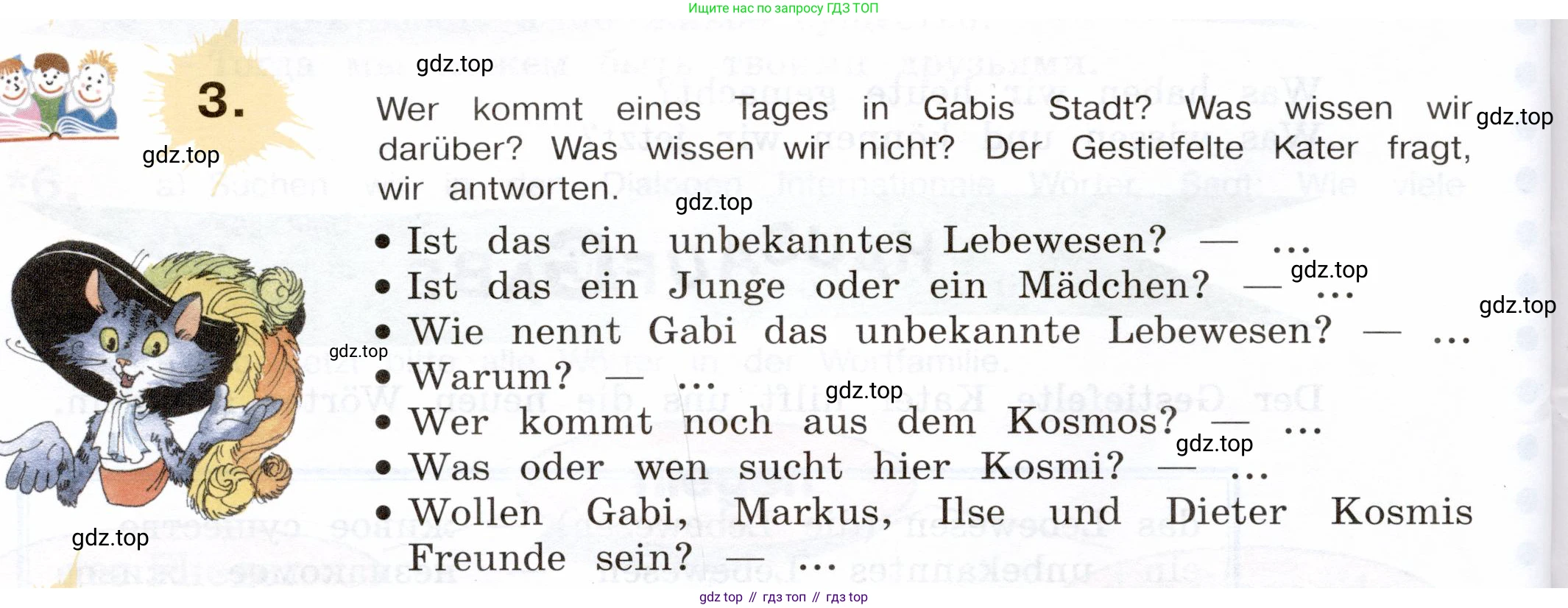 Немецкий язык (Deutsch), 5 класс учебник (lehrbuch), авторы: Бим Инесса Львовна (Bim I), Рыжова Лариса Ивановна (Ryschowa L), издательство Просвещение, Москва, 2023, голубого цвета, страница 88, номер 3, Условие