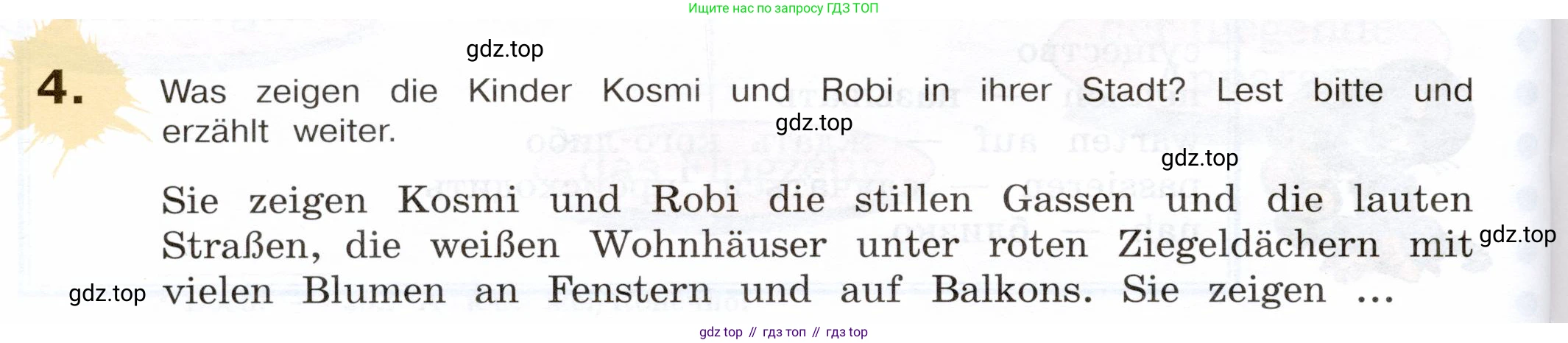 Немецкий язык (Deutsch), 5 класс учебник (lehrbuch), авторы: Бим Инесса Львовна (Bim I), Рыжова Лариса Ивановна (Ryschowa L), издательство Просвещение, Москва, 2023, голубого цвета, страница 88, номер 4, Условие