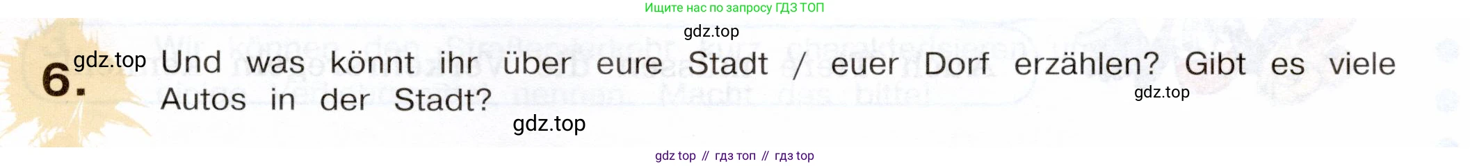 Немецкий язык (Deutsch), 5 класс учебник (lehrbuch), авторы: Бим Инесса Львовна (Bim I), Рыжова Лариса Ивановна (Ryschowa L), издательство Просвещение, Москва, 2023, голубого цвета, страница 89, номер 6, Условие