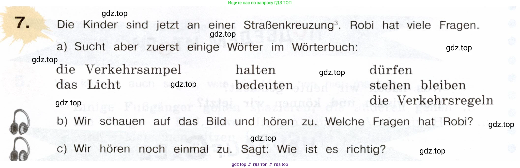 Немецкий язык (Deutsch), 5 класс учебник (lehrbuch), авторы: Бим Инесса Львовна (Bim I), Рыжова Лариса Ивановна (Ryschowa L), издательство Просвещение, Москва, 2023, голубого цвета, страница 89, номер 7, Условие