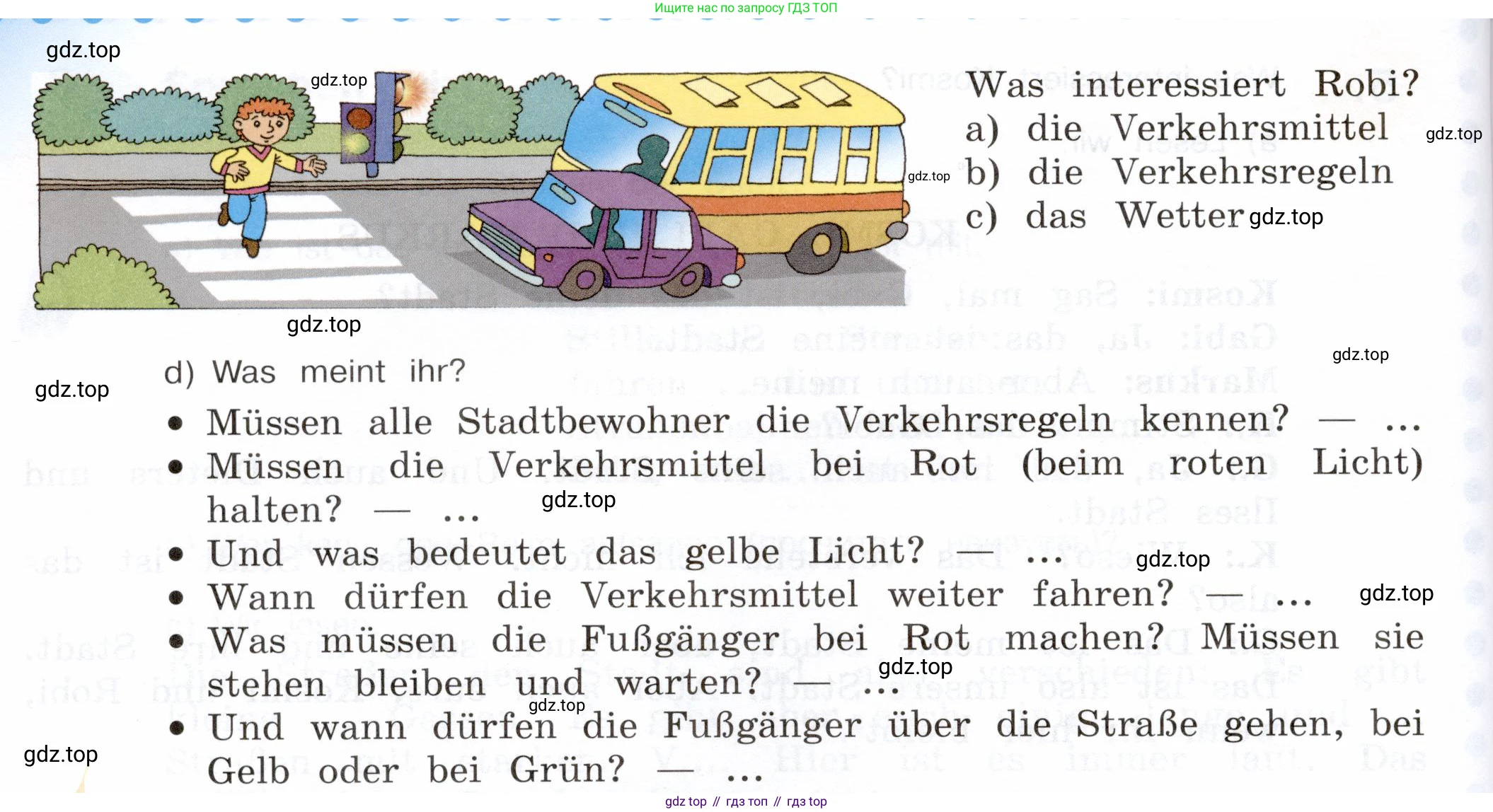 Немецкий язык (Deutsch), 5 класс учебник (lehrbuch), авторы: Бим Инесса Львовна (Bim I), Рыжова Лариса Ивановна (Ryschowa L), издательство Просвещение, Москва, 2023, голубого цвета, страница 89, номер 7, Условие (продолжение 2)